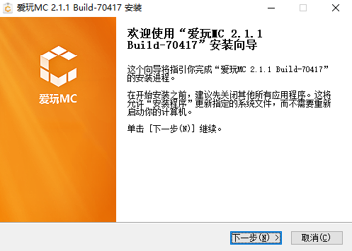 mc(hu)(MC)