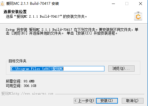 mc(hu)(MC)