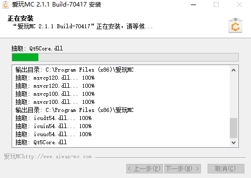 mc(hu)(MC)