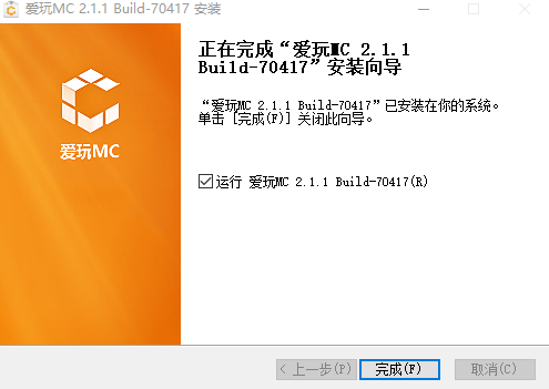 mc(hu)(MC)