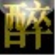 (mng)Ԅ(dng)l(f)؛v2.0.6ٷʽ