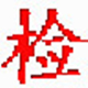 zϵy(tng)v1.5.5ٷʽ