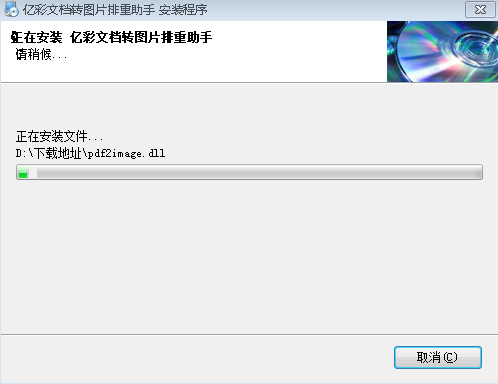 |ęnD(zhun)DƬ