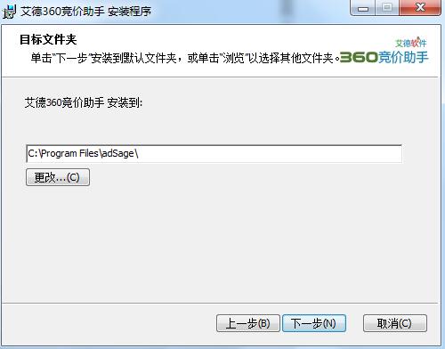 360(jng)r(ji) 1.0.0.6 ٷ