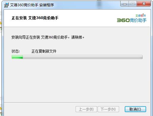 360(jng)r(ji) 1.0.0.6 ٷ