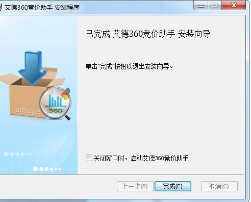 360(jng)r(ji) 1.0.0.6 ٷ
