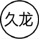 ˿ڹϵy(tng)v10.1ٷʽ