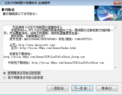 |ęnD(zhun)DƬ