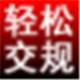 ppɌWҎ(gu)ܛv2.0.0.116ٷʽ