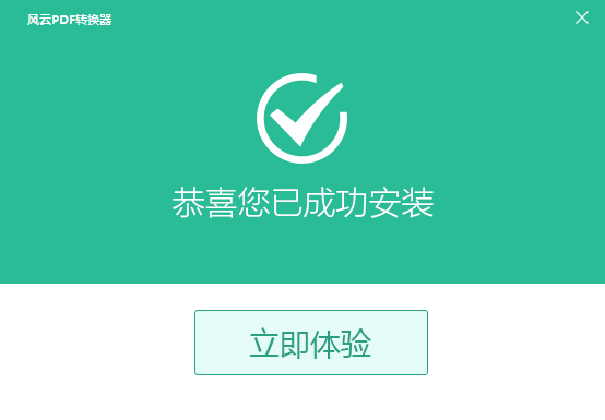 L(fng)pdfD(zhun)wordD(zhun)Q