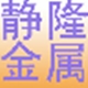 o¡ٟ̎ܛv3.1.3.6ٷʽ