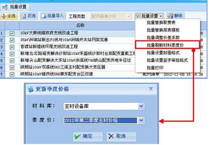 չr(ji)ܛ 3.5.0.0 ٷֵ