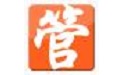 網(wǎng)上管家婆