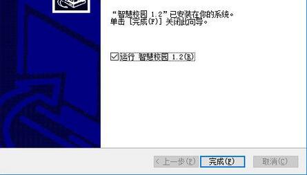 ۷ǻУ@d 1.2.7 M
