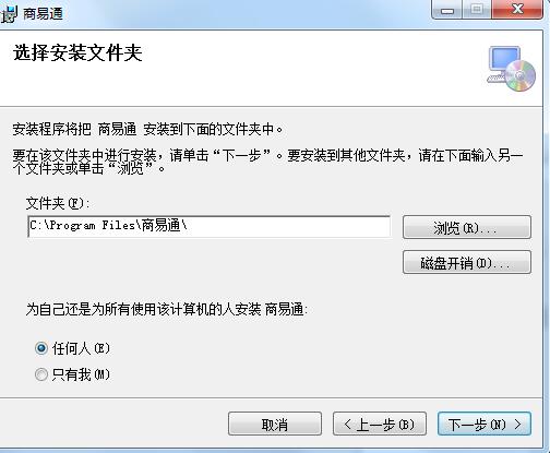 ͨ(B2BƏVƽ_) 3.1 ٷ