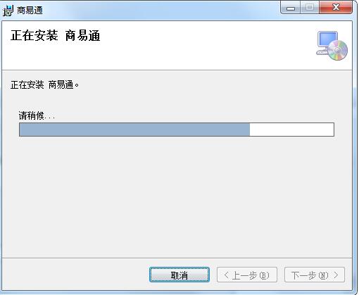 ͨ(B2BƏVƽ_) 3.1 ٷ