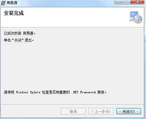 ͨ(B2BƏVƽ_) 3.1 ٷ