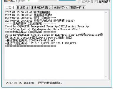 t(y)Ժ꠽̖(do)\_ȡ̖ϵy(tng) 30.8.3 ٷ