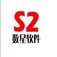 (sh)ǟMNܛv2.3ٷʽ