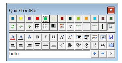 Excel؈D(Blue Excel)