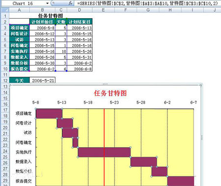 Excel؈D(Blue Excel)
