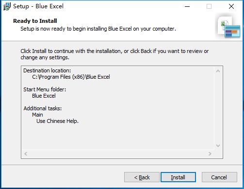 Excel؈D(Blue Excel)