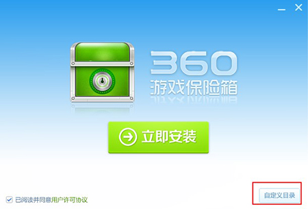 360ΑU(xin)