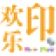 gӡ^(q)Ӱӡϵy(tng)v2605ٷʽ