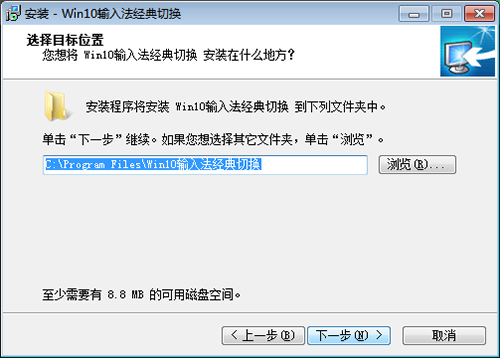 Win10ݔ뷨(jng)ГQ