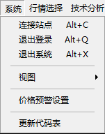 A؛h