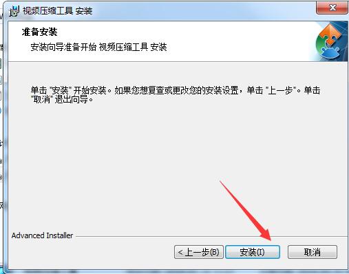 С~ҕlD(zhun)MP4 v8.8.1ٷ