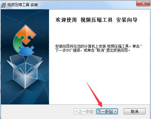 С~ҕlD(zhun)MP4 v8.8.1ٷ