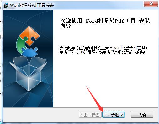 С~ҕlDMP4 v8.8.1ٷ