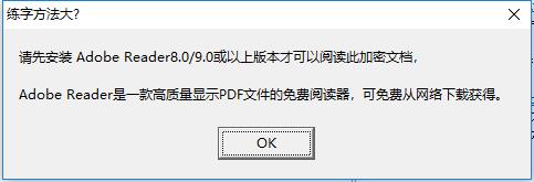 ַ