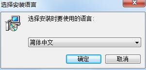 LEDEasyVideo(led(lin)Cܛ) v4.6.8ٷ