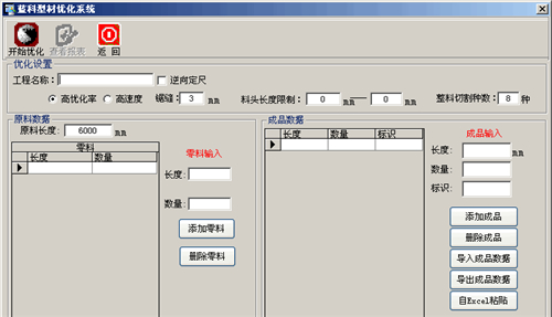{Ͳă(yu)