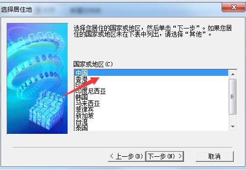 ܴӡܛ(Canon Easy PhotoPrint EX) v4.7.0ٷ