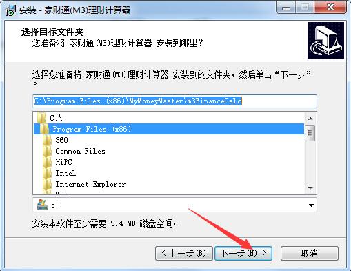 ؔ(ci)ͨؔ(ci)Ӌ(j) v3.2ٷ