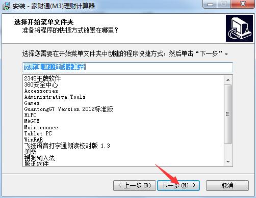 ؔ(ci)ͨؔ(ci)Ӌ(j) v3.2ٷ