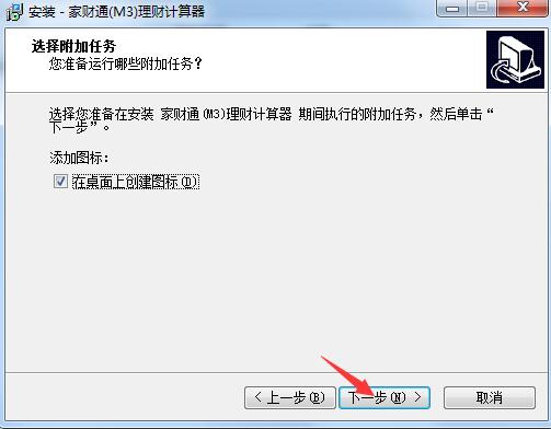 ؔ(ci)ͨؔ(ci)Ӌ(j) v3.2ٷ