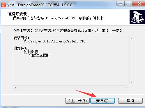 gͨQ(mo)̰ v1.0.0.0ٷ