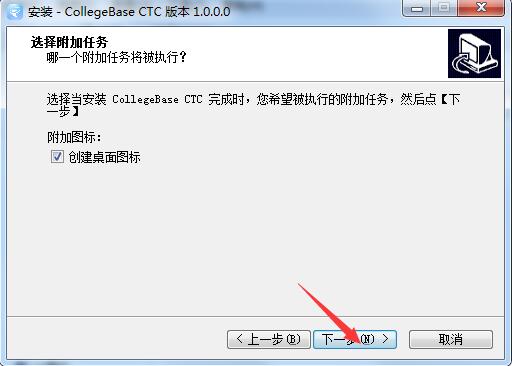 gͨУA(ch) v1.0.0.0ٷ