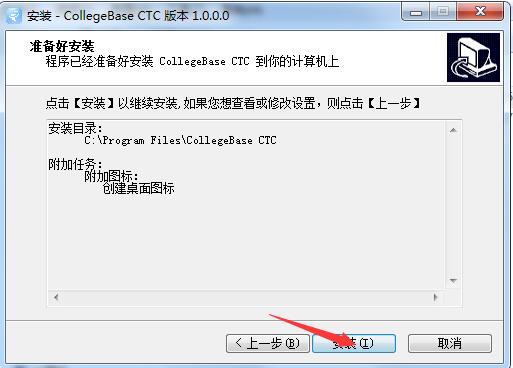 gͨA(ch) v1.0.0.0ٷ