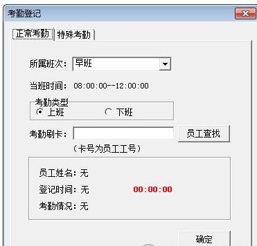 t(y)ˎMNϵy(tng)