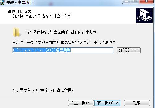 HGJL