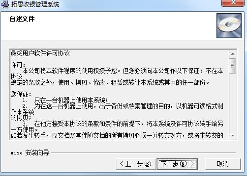˼yϵy(tng) v201906ٷ