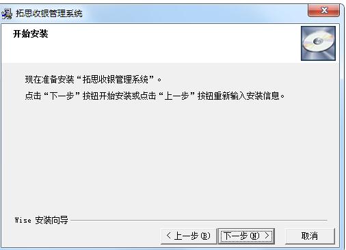 ˼yϵy(tng) v201906ٷ