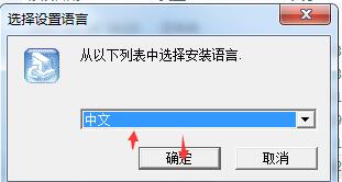 (yu)׹ܵ(yng)ܛ(AutoPSA) v9.3 ٷ