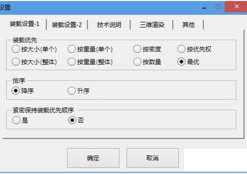 Plusload Pro(b(yu)ܛ)