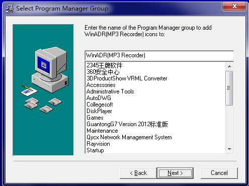 WinADR(l(ni)ܛ) v3.1M(fi)